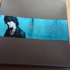 氷室京介　メモリアルチケットのサムネイル