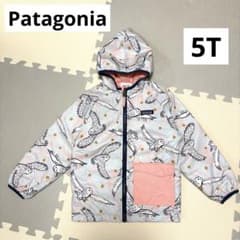 美品】patagonia パタゴニア リバーシブルアウター 5T ピンク - メルカリ