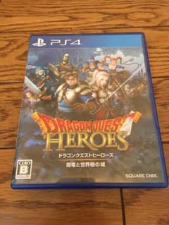 ドラゴンクエストヒーローズ 闇竜と世界樹の城のサムネイル