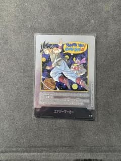 ドラゴンボール フュージョンワールド エナジーマーカー マンガ