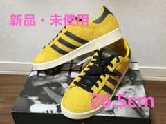 【新品・26.5cm】adidas JABBAR LO "BRUCE LEE"のサムネイル