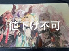 ホロライブ 秘密結社holoX 3周年記念 ラバーマット - メルカリ