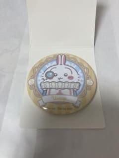 うさぎ 缶バッジ ちいかわぽけっとのサムネイル