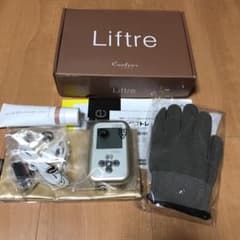 マイクロカレント グローブのサムネイル