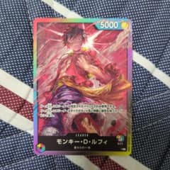 ワンピースカード モンキー・D・ルフィ L リーダー 8パックバトル