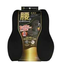 ウエスト・ネッククッション【2個セット】
ネッククッション
2個セットのサムネイル