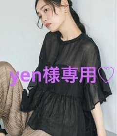 yen様専用♡ネット完売⭐︎新品タグ付き⭐︎coca シアーフリル　ブラックMのサムネイル
