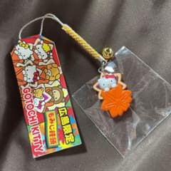 ご当地キティ ストラップ　広島のサムネイル