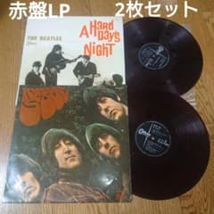 ビートルズ 赤盤LP 2枚セット ラバーソウル ハードデイズナイト - メルカリ