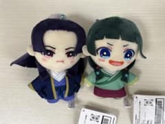 薬屋のひとりごと みにコレ! マスコットボールチェーン2