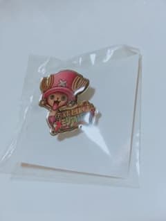 ONE PIECE 헬기 핀 배치