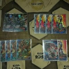 バディファイト ヒーローワールドパーツのサムネイル