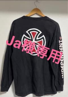 Ja様専用のサムネイル