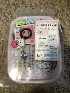 入れ子型ランチボックス　３サイズのサムネイル