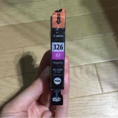 はこちゃんマン様専用のサムネイル