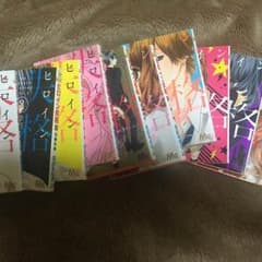 ヒロイン失格 1~10のサムネイル