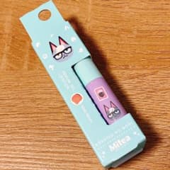 あつまれどうぶつの森 セラムオイルリップスティック ジャック - メルカリ