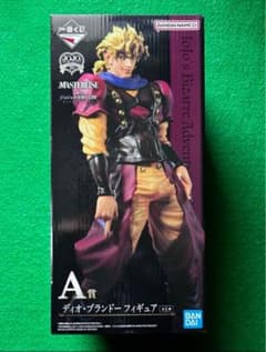 ディオ A賞フィギュアのサムネイル