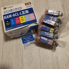 EPSON インクカートリッジのサムネイル