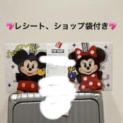 POPMART DISNEY ミッキーファミリー 未開封 シュリンク付き - メルカリ