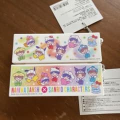 なにわ男子　ローソン　つめてねハイチュウケースのサムネイル