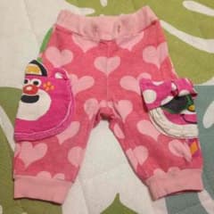 ☆mamama☆様 専用のサムネイル
