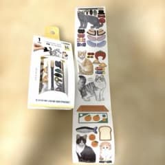 韓国　ロールマスキングテープのサムネイル