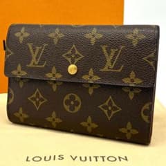 ルイヴィトン 二つ折り財布 モノグラム ポ エテュイパピエ ブラウン