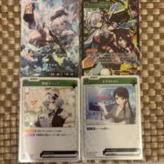 最終値下げ】Xroos Stars 花芽すみれ LRP - メルカリ