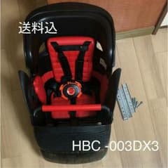 子供乗せ自転車 フロントチャイルドシートのサムネイル