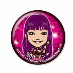須田アンナ 缶バッジのサムネイル