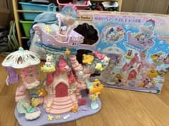 シルバニアファミリー ゆめいろマーメイドキャッスルのサムネイル