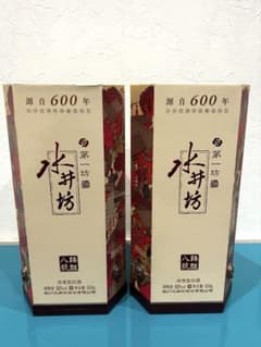 中国酒　白酒　水井坊　52度 500ml 2本セットのサムネイル