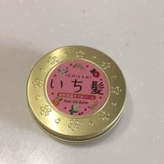いち髪 オイルバームのサムネイル