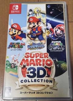【美品】スーパーマリオ 3Dコレクション　(SWITCHソフト)のサムネイル