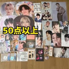 straykids スキズ アイエン まとめ売り - メルカリ
