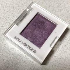シュウ限定カラー アイシャドウのサムネイル