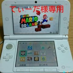 てぃーだ様専用！3DSLL 本体 ジャンク扱いのサムネイル