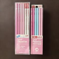 三菱鉛筆 uni Palette かきかた鉛筆 B・2B 2点セットのサムネイル