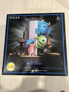 PIXAR モンスターズ・インク ポスターフィギュア 一番くじ ラストワン