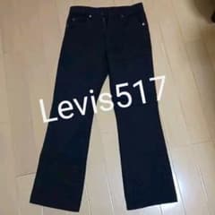 90s Levis517 ブラックブーツカットパンツのサムネイル