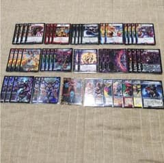 高橋友子様専用 赤黒デッドゾーンのサムネイル