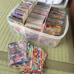 大和猛様専用のサムネイル