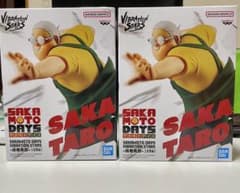 サカモトデイズ　2個セット‼️ 坂本太郎 フィギュアのサムネイル