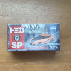 絶版】【新品未開封】ドリームトミカ ワイルド・スピード GRスープラ
