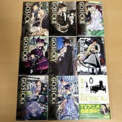 m85728594875_1.jpg?1725722029