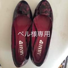 雨の日でもOKなパンプスのサムネイル