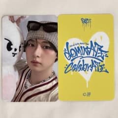 スキズ ドミネイト セレブレイト ポップアップ 特典 トレカ