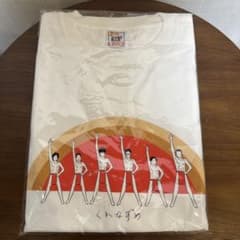 映画くれなずめ グッズ Tシャツのサムネイル