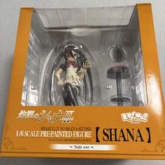 シャナ ノワールVer. 「灼眼のシャナII」 レジーニャ! 1/6 PVC塗…のサムネイル